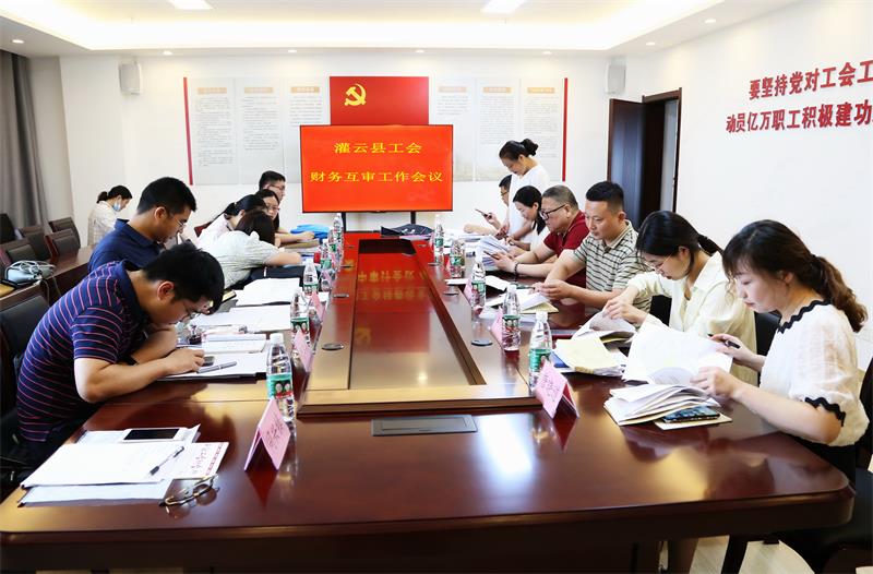/gb2312/xianqugonghui/14566.html